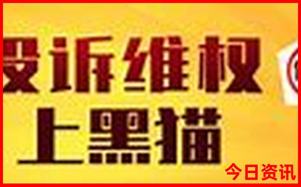 荣成成山头风景区介绍